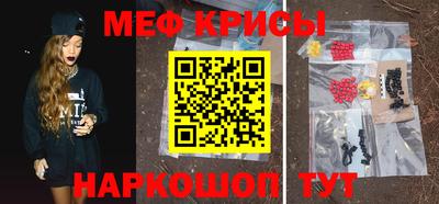 MDMA Мариинск