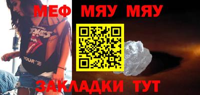 прущие грибы Малоярославец