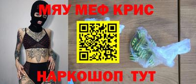 mdpv Малгобек
