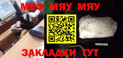 прущие грибы Малоярославец