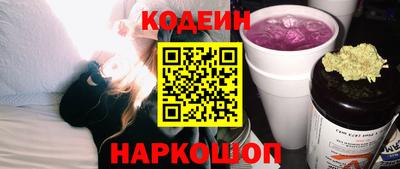mdpv Малгобек