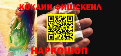 mdpv Малгобек