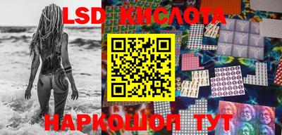 прущие грибы Малоярославец