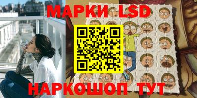 прущие грибы Малоярославец