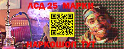mdpv Малгобек
