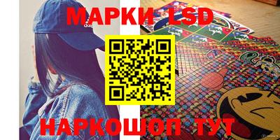 прущие грибы Малоярославец