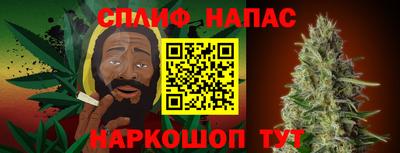 MDMA Мариинск