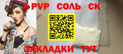 прущие грибы Малоярославец