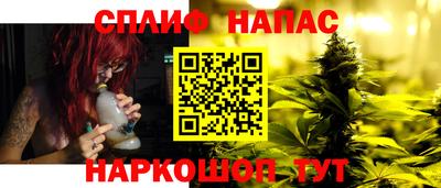 mdpv Малгобек