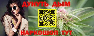 MDMA Мариинск