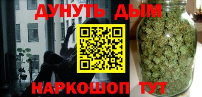 mdpv Малгобек