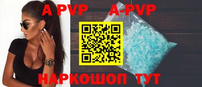 MDMA Мариинск