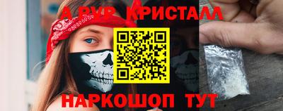 MDMA Мариинск