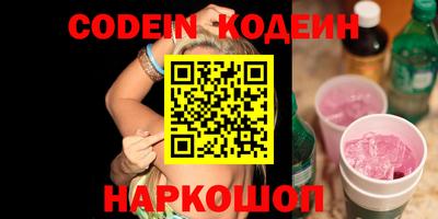 mdpv Малгобек