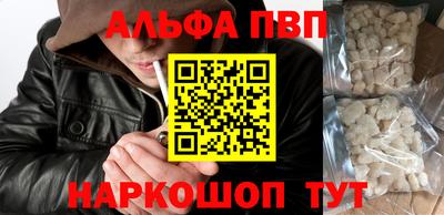 MDMA Мариинск