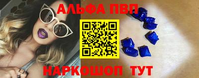 MDMA Мариинск
