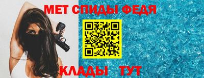 MDMA Мариинск