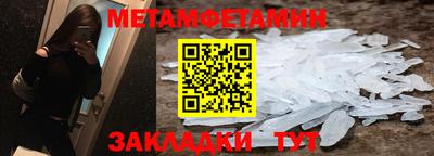 mdpv Малгобек