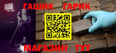 MDMA Мариинск