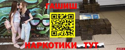 прущие грибы Малоярославец