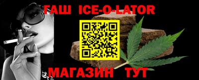 MDMA Мариинск
