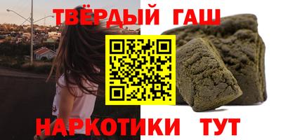 прущие грибы Малоярославец