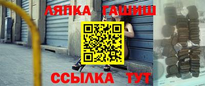 прущие грибы Малоярославец