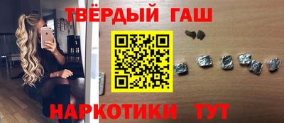 mdpv Малгобек
