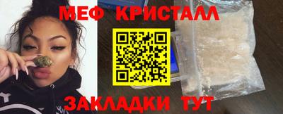 прущие грибы Малоярославец