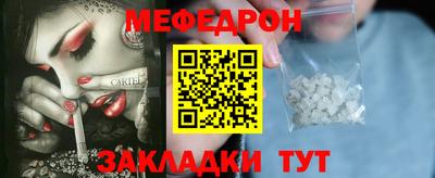прущие грибы Малоярославец