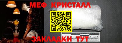 MDMA Мариинск